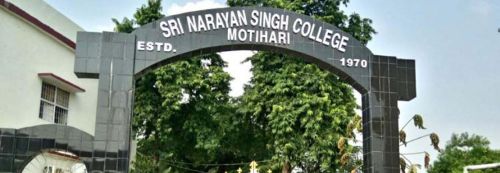 Sri Narayan Singh College East Champaran